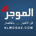 Almogaz.com logo