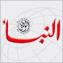 Alnabaa.net logo