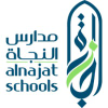 Alnajat.edu.kw logo