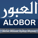 Alobor.com logo