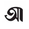 Alokitobangladesh.com logo