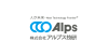 Alpsgiken.co.jp logo