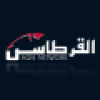 Alqurtasnews.com logo