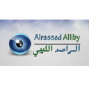 Alrassedalliby.com logo