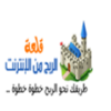 Alribah.com logo