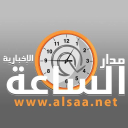 Alsaa.net logo