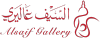 Alsaifgallery.com logo