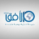 Alufuqnews.com logo