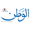 Alwatan.sy logo