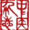 Amanualofacupuncture.com logo