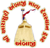 Ambajitemple.in logo