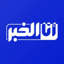 Analkhabar.com logo