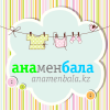 Anamenbala.kz logo