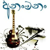 Ananmanan.lk logo