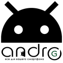 Androgoo.ru logo
