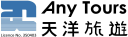 Anytours.com.hk logo
