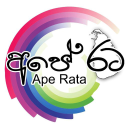 Aperata.net logo
