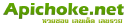 Apichoke.net logo