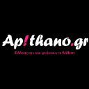 Apithano.gr logo