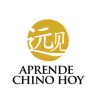 Aprendechinohoy.com logo