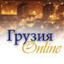 Apsny.ge logo