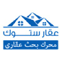 Aqarstock.com logo