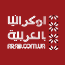 Arab.com.ua logo