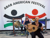 Arabamericanfestival.org logo