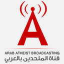 Arabatheistbroadcasting.com logo