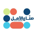 Arabhopemakers.com logo