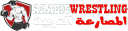 Arabicwrestling.com logo