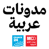 Arablog.org logo