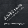 Arabscene.org logo