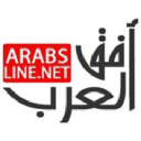 Arabsline.net logo