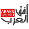 Arabsline.net logo