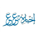 Ararnews.com logo
