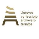 Archyvai.lt logo