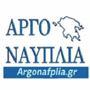 Argonafplia.gr logo