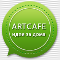Artcafe.bg logo