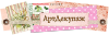 Artdecoupage.ru logo