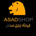 Asadshop.ir logo
