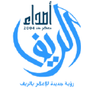 Asdaerif.net logo