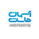 Asemanhost.com logo