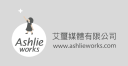 Ashlieworks.com logo