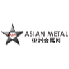 Asianmetal.com logo