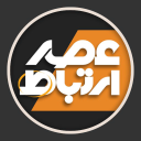 Asreertebat.com logo