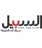 Assabeel.net logo