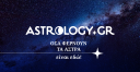 Astrology.gr logo
