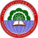 Astu.edu.et logo