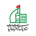 Atabat.org logo